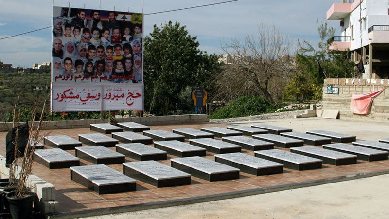 "خميس الأسرى 230" قرب ضريح شهداء قانا دعمًا للهبّة الشعبية في فلسطين 
