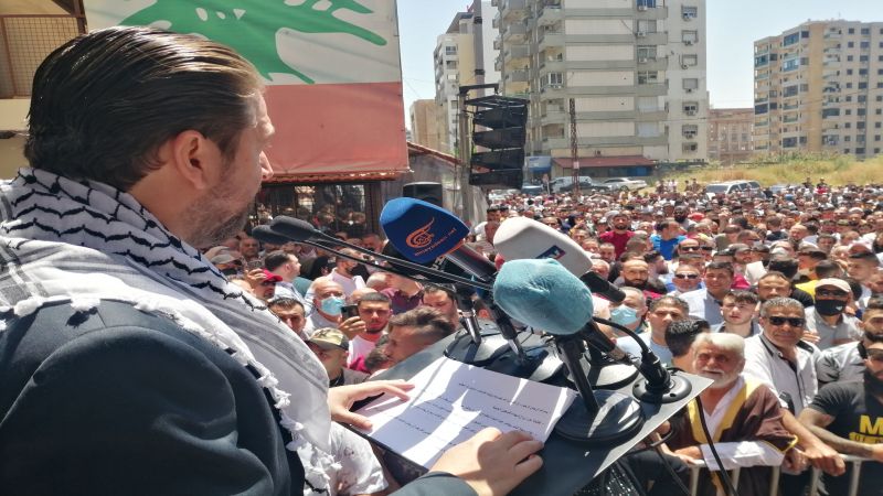 وقفة تضامنية مع فلسطين في طرابلس وكرامي: القدس قضيتنا المحورية