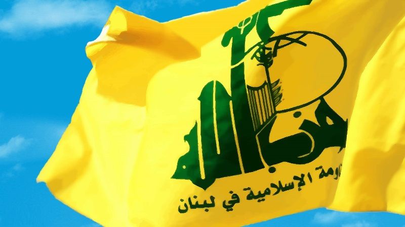 حزب الله يستنكر الاعتداءات المشينة على المواطنين السوريين: لمحاكمة المسيئين والمعتدين