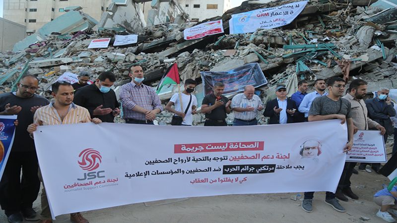 من غزَّة.. صحفيون يطالبون بتشكيل لجنة تحقيق دولية في جرائم الاحتلال بحقهم 