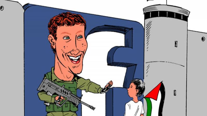  "فيسبوك يعدمنا".. حملةٌ لمناهضة الإعدامات الرقمية للمحتوى العربي