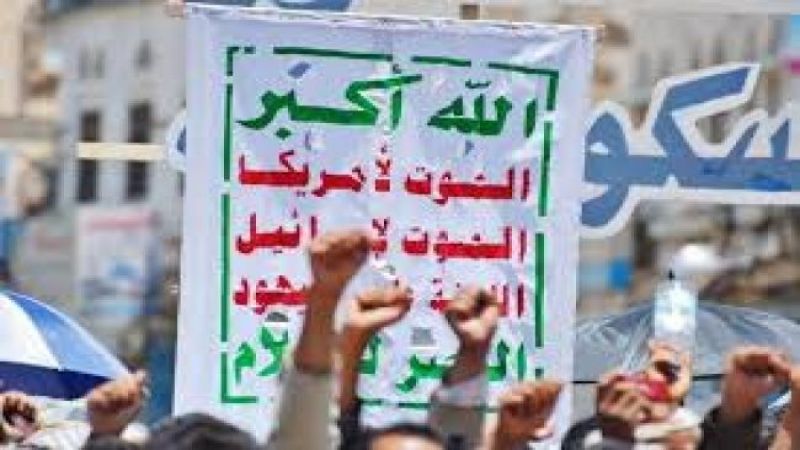 اليمن آخر الحروب وأول التسويات