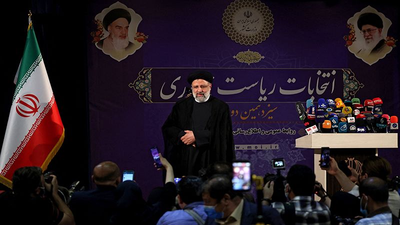 إيران تعلن رسمياً فوز السيد إبراهيم رئيسي برئاسة البلاد