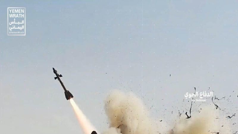 اليمن يطور دفاعه الجوي والسعودية تخسر درع حمايتها
