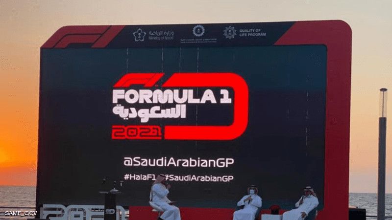 "فورمولا 1" وسيلة جديدة لابن سلمان لتلميع صورته 