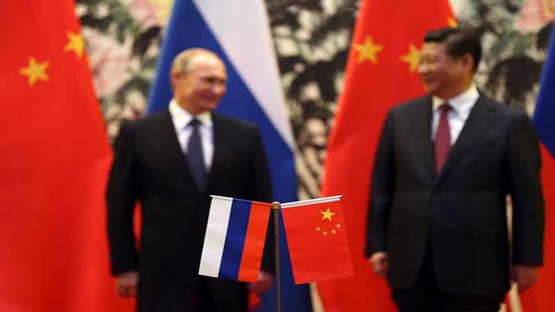 تحالف الصين وروسيا يشغل الأمريكيين