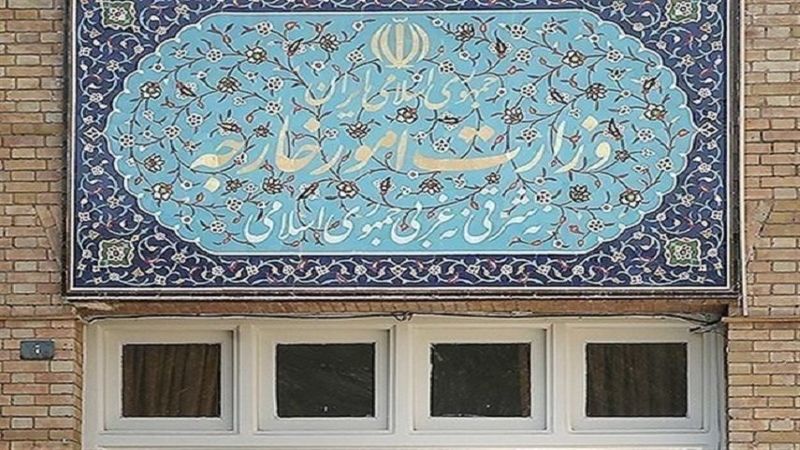  الخارجية الإيرانية: لن تحقق واشنطن أهدافها في المنطقة بالغطرسة والبلطجة