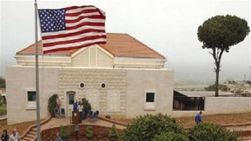 استراتيجية السفارة الأميركية في وطن الشعوب اللبنانية