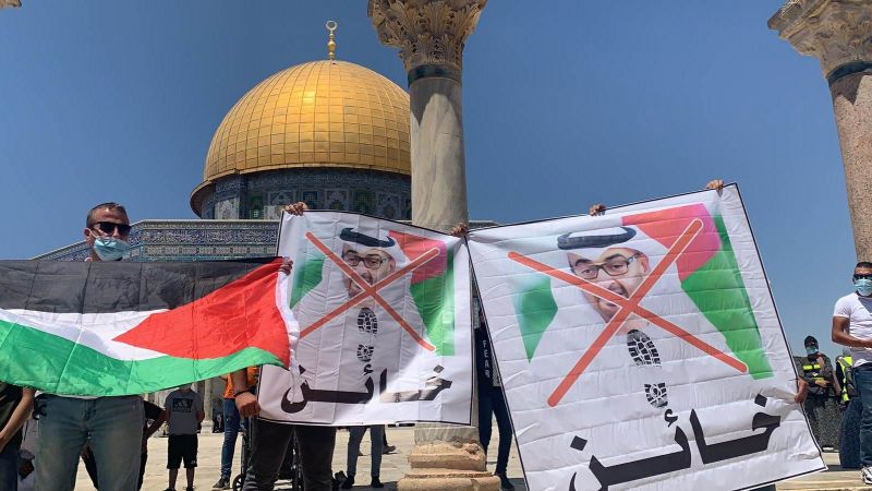 الفلسطينيون: الإمارات تصطفّ مع العدو على حساب حقوقنا 