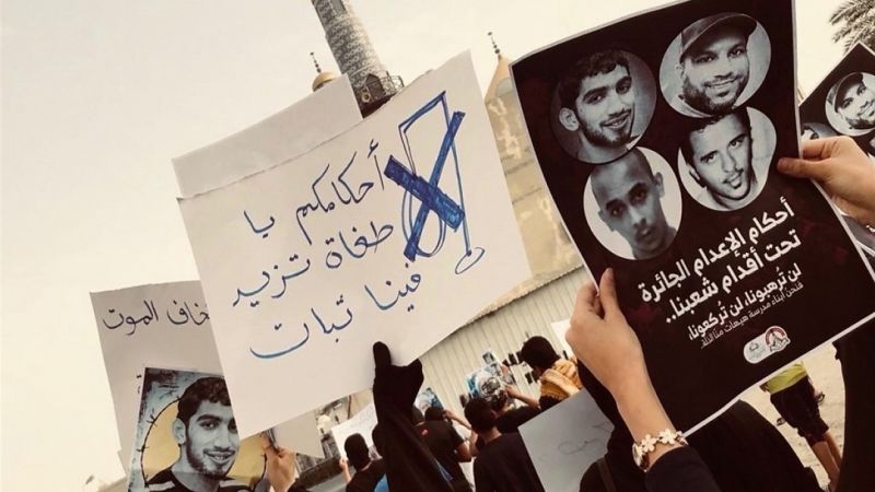 "الإندبندنت": البحرين تشهد ارتفاعًا في التعذيب وأحكام الإعدام 
