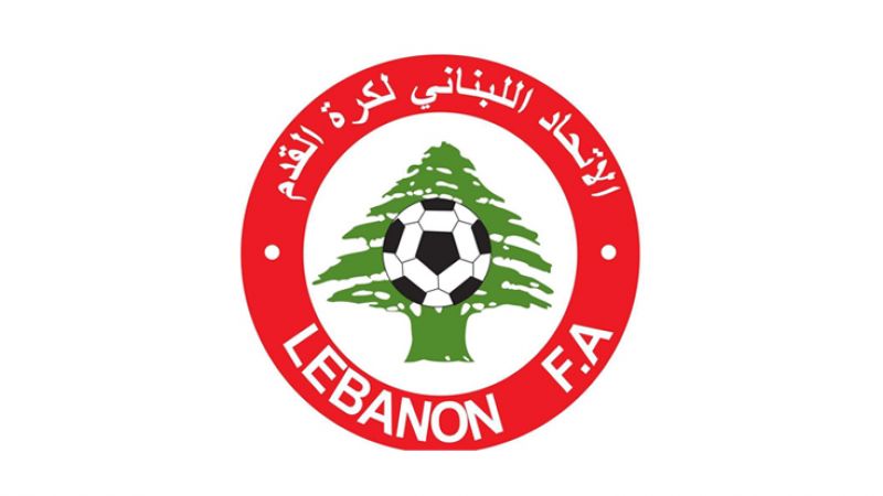 الأنصار يواجه البرج في افتتاح الدوري اللبناني لكرة القدم