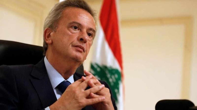 إحالة حاكم مصرف لبنان على نيابة مكافحة الفساد في باريس