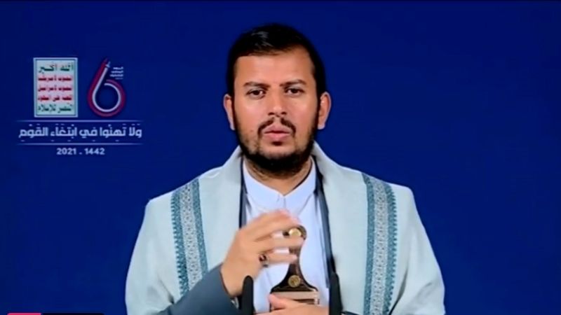 السيد الحوثي: يواصل العدوان ارتكاب أبشع الجرائم بحق أبناء شعبنا وحصاره ومنع وصول متطلبات الحياة