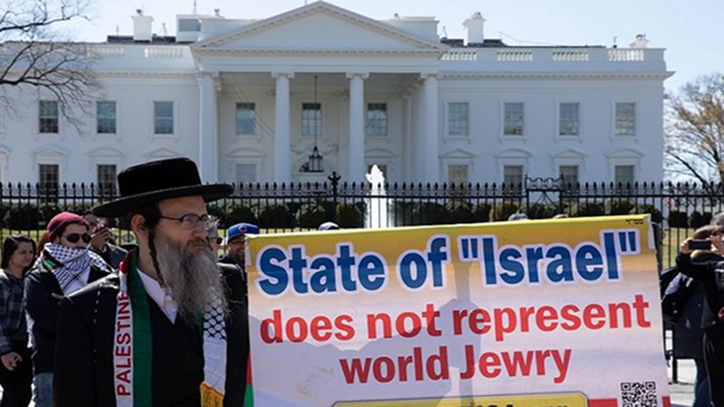 %9 من يهود أمريكا: لا حقّ لـ"إسرائيل" بالوجود
