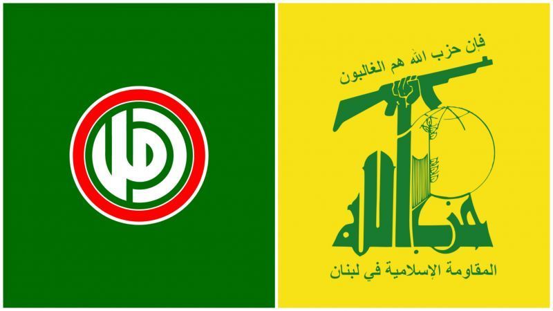 قيادتا حزب الله وأمل: الإسراع بتشكيل الحكومة بداية لازمة لإيقاف الإنهيار 