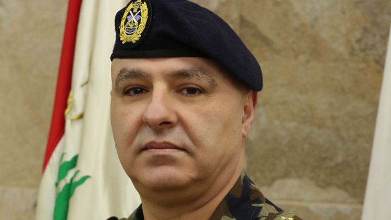 قائد الجيش: لعدم السماح بإغراق لبنان في الفوضى وزعزعة أمنه