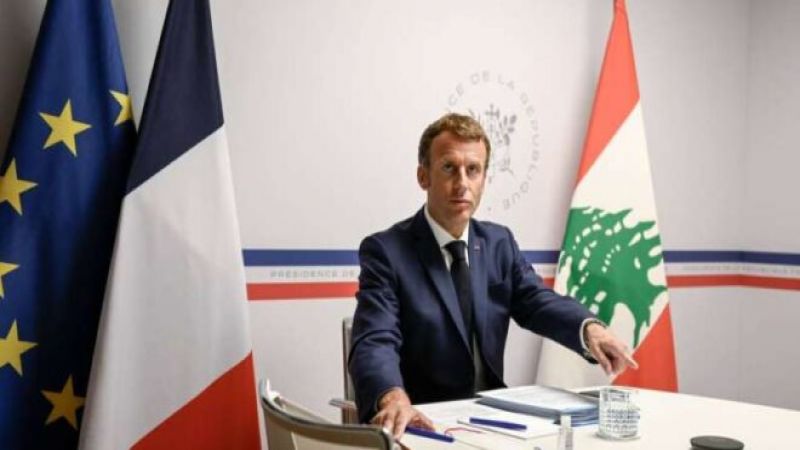  مؤتمر دعم لبنان وشعبه في باريس..تأكيد على الدعم وإجراء الإصلاحات