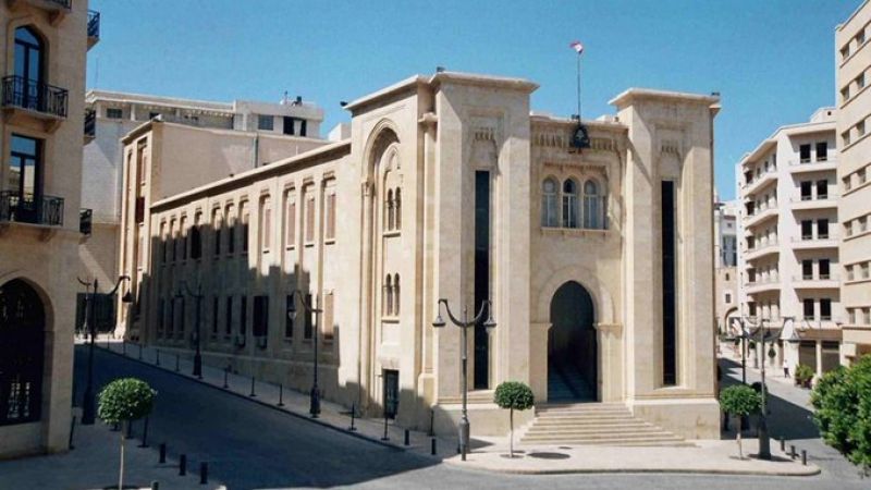 أمانة مجلس النواب: طلب إحضار دياب ليس من اختصاص القضاء العدلي 