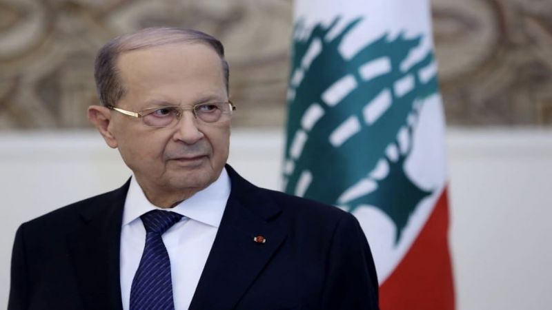 في ذكرى "فجر الجرود".. الرئيس عون يدعو اللبنانيين للالتفاف حول مؤسّساتهم العسكرية والأمنية