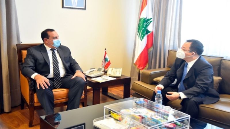 تمنٍّ لبناني على الصين لدعم القطاع الصناعي وإقامة مشاريع الطاقة البديل