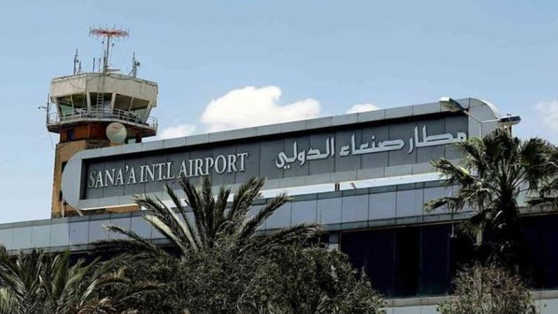 هيئة الطيران المدني تطالب بفتح مطار صنعاء إنقاذًا لحياة المسافرين