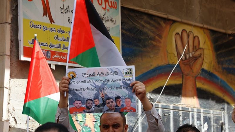  الأسرى الفلسطينيون يستعدون الجمعة لإضراب مفتوح عن الطعام يتبعه إضراب عن الماء