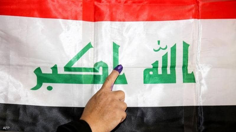 العراق: الانتخابات البرلمانية المبكرة.. هل من جديد؟