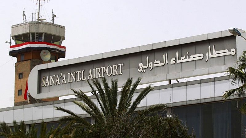 اليمن: منظمات المجتمع المدني اليمنية تدعو لرفع الحصار عن مطار صنعاء