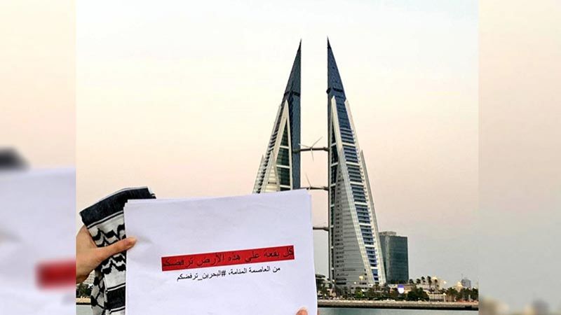 يائير لابيد ضيفٌ منبوذٌ في البحرين