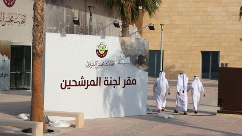 القطريون يصوّتون في أول انتخابات لمجلس الشورى
