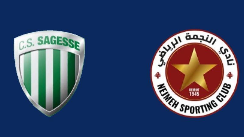"النجمة" يواجه "الحكمة" في الدوري اللبناني لكرة القدم