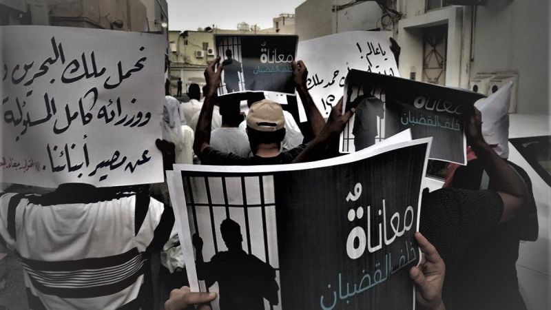 سجن قرين العسكري.. حيث المعتقلون البحرينيون المنسيّون