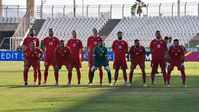المنتخب اللبناني يواصل تحضيراته استعدادًا لمواجهة الإمارات