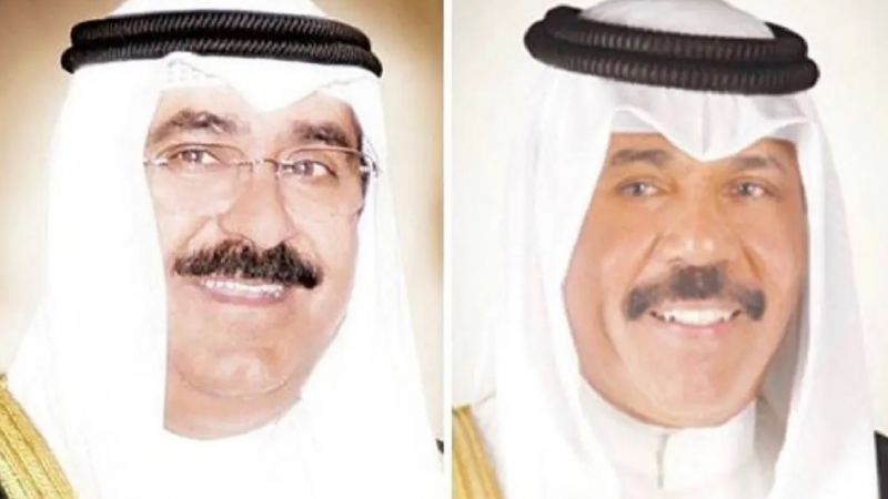 الكويت: أمير البلاد يكلّف وليّ العهد ببعض اختصاصاته الدستورية