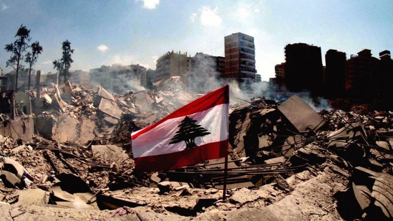 الجيل الخامس من الحرب الأميركية يهدّد لبنان بالخراب