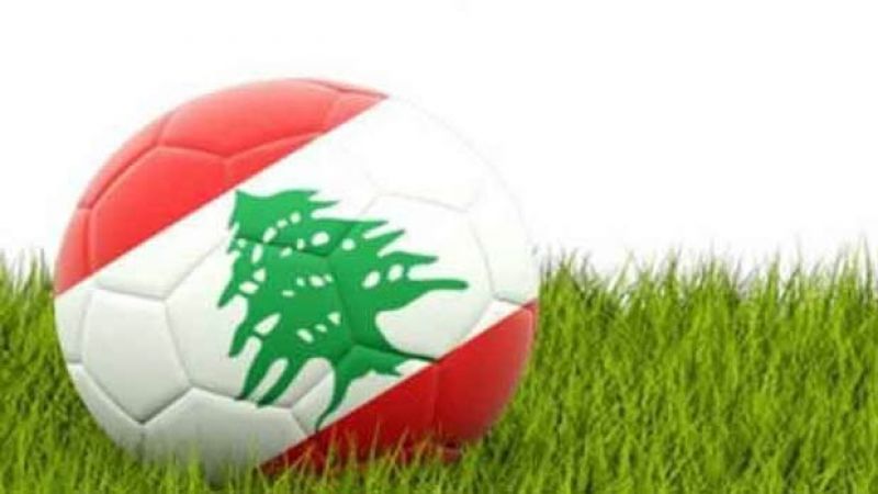 منتخب شباب لبنان لكرة القدم إلى نهائي بطولة غرب آسيا