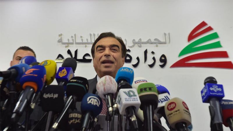 قرداحي يُنهي عهده القصير في وزارة الإعلام: استقالة رسمية