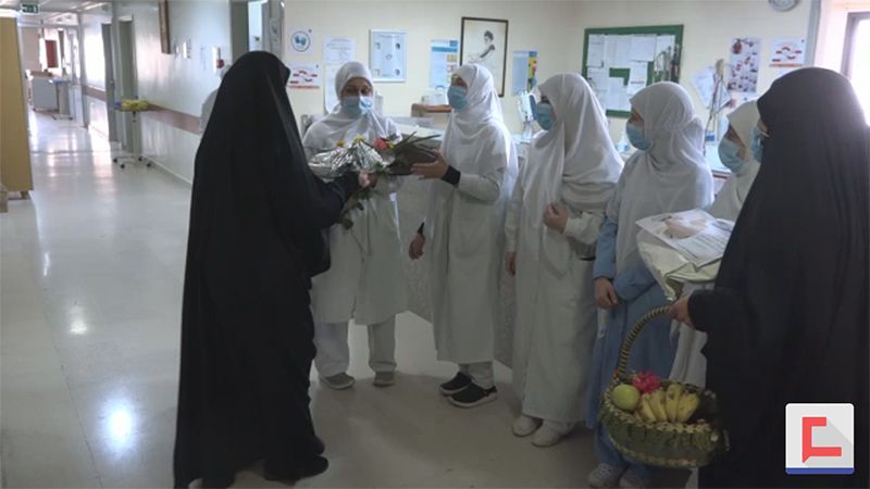 في يوم المرضة المسلمة.. تكريم الطاقم التمريضي في مستشفى البقاع الغربي