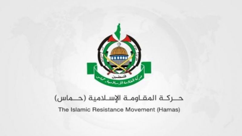 حماس: الجريمة في مخيم البرج الشمالي خدمة للاحتلال الصهيوني
