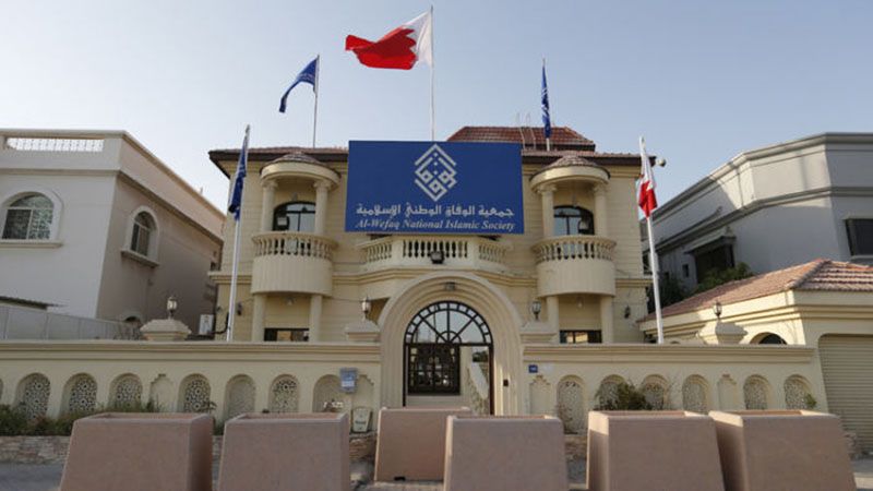 آل خليفة يُلاحقون المُعارضين السياسيين خارج حدود البحرين