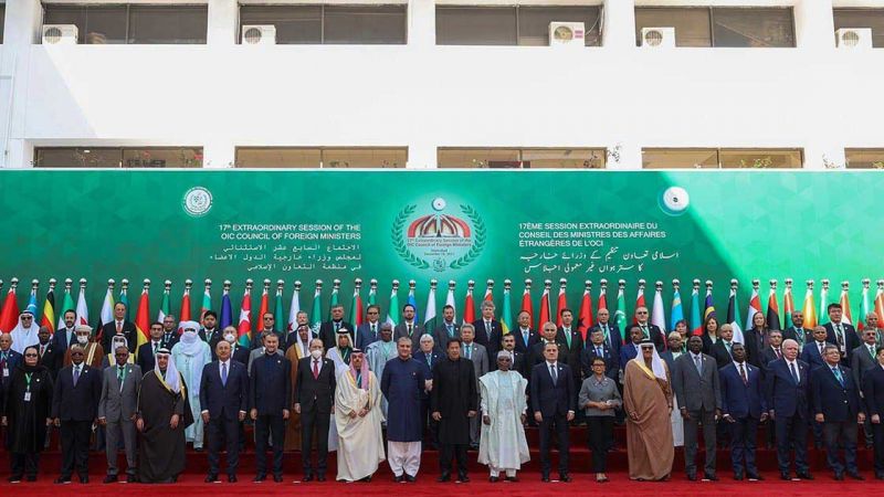 باكستان تستضيف اجتماعًا لمنظمة التعاون الإسلامي حول أفغانستان