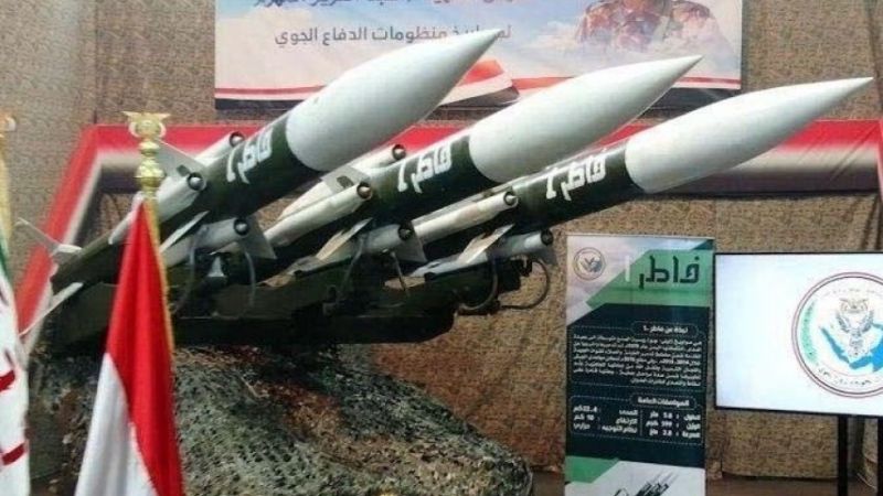 &rlm;الدفاعات الجوية اليمنية: تطور استراتيجي يبتر جناح العدوان