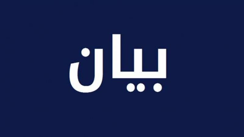 اللجنة الطالبية: لتأجيل العودة إلى المدارس أسبوعا واحدا فقط