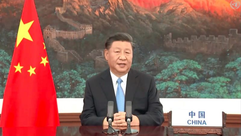 بكين لن تقف على الحياد حيال ما يحدث في كازاخستان