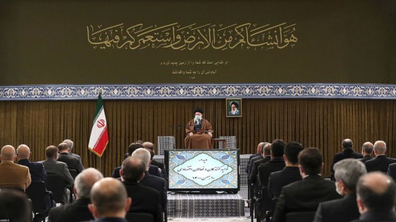 الإمام الخامنئي: العدو سعى لانهيار اقتصاد إيران ليتمكن من تنفيذ مخططاته الخبيثة