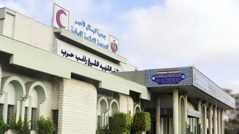 مستشفى الشيخ راغب حرب تتعرّض لاعتداء سافر: لإنزال أقصى العقوبات بحق المعتدين