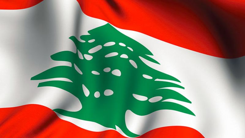 لبنان: هزة بقوة 3.4 درجات شعر بها سكان جبيل وكسروان والمتن