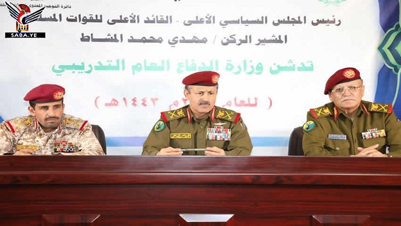 وزارة الدفاع اليمنية دشّنت العام القتالي 2022: القادم سيكون أشدّ 