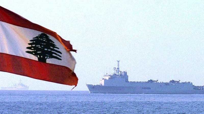 هل ينجح لبنان في تجاوز مطب الترسيم المشبوه لحدوده البحرية؟&lrm;