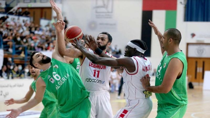 لبنان إلى ربع نهائي البطولة العربية لكرة السلة على حساب الجزائر
